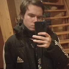 Эмиль