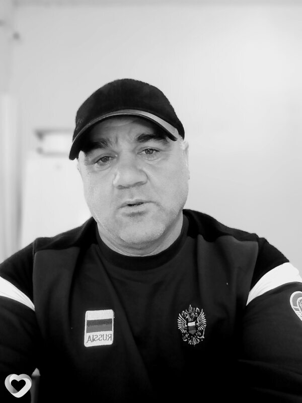 Валерий