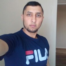 Трофим