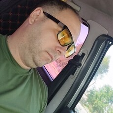 Трофим