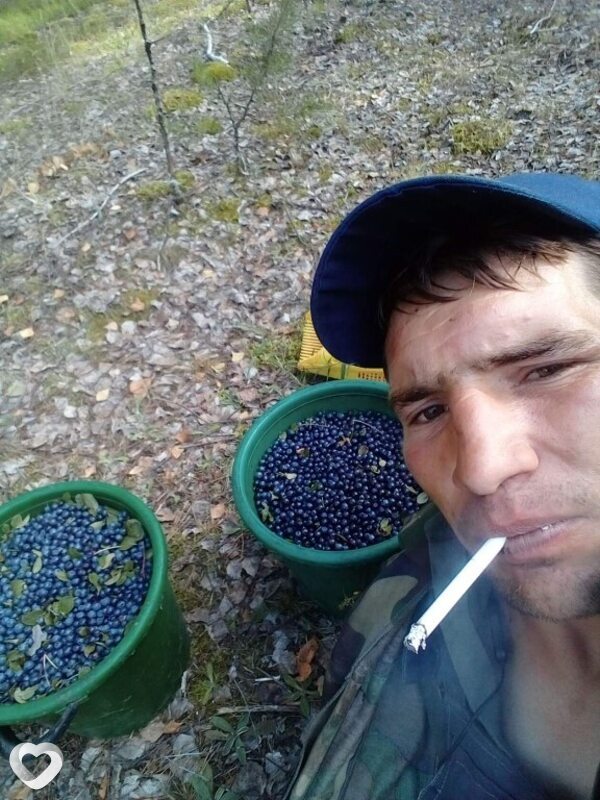Витя