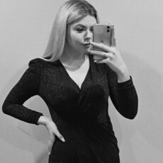 Нина