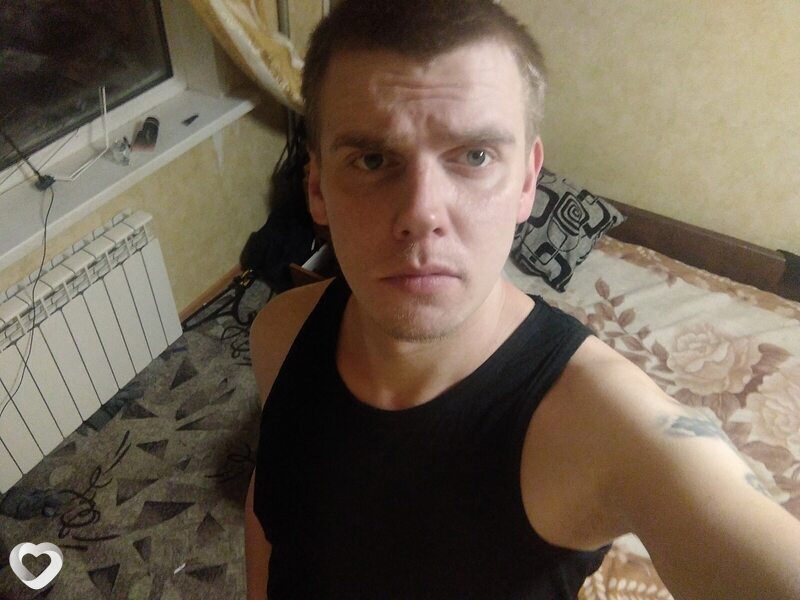 Ден