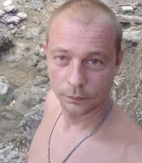 Слава