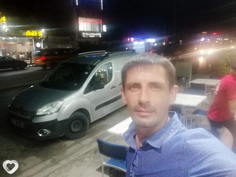 Женя