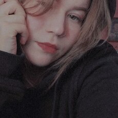 Мила