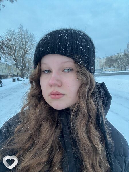 Яна
