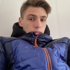 Трофим