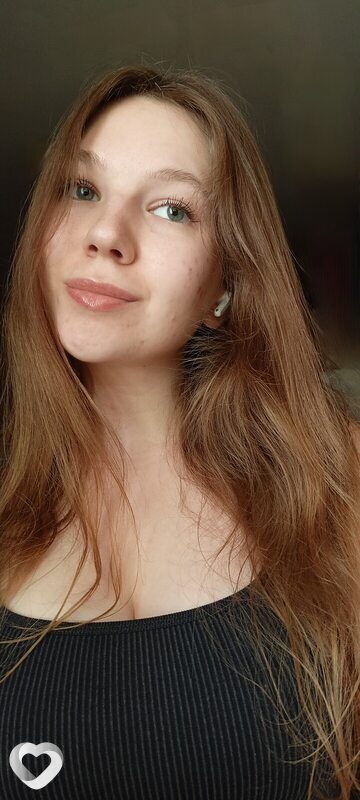 Карина