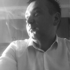 Эрик