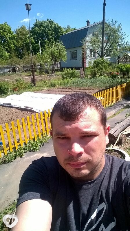 Макс