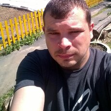 Макс