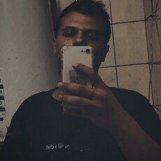 Альберт