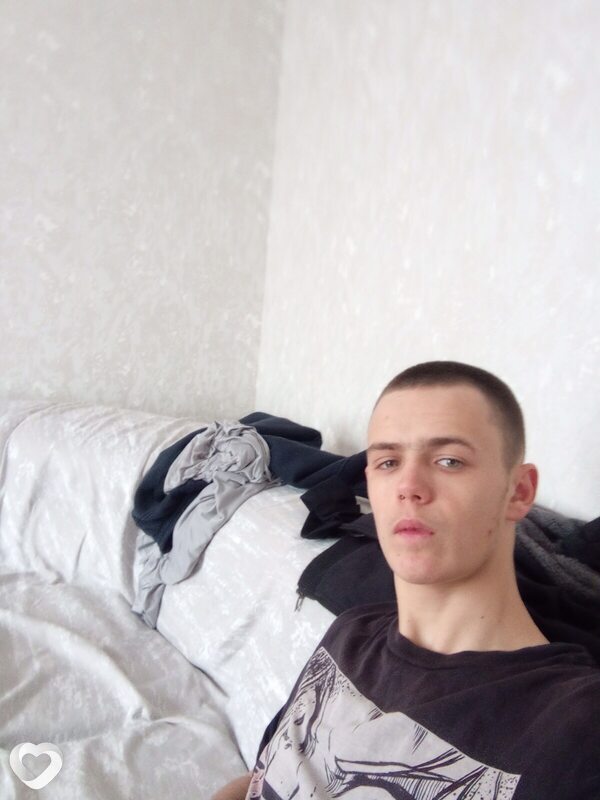 Эдуард