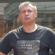 Станислав