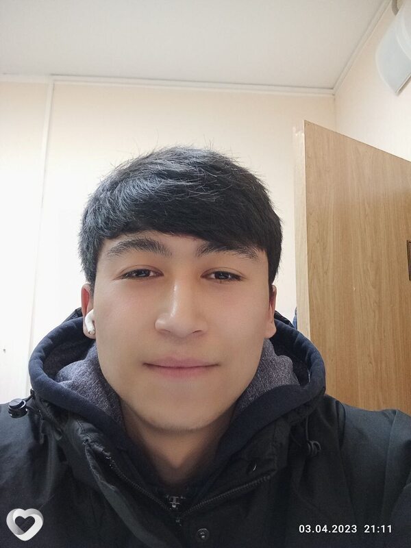 Демид