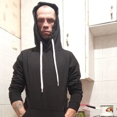 Серёга