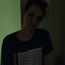 Ваня