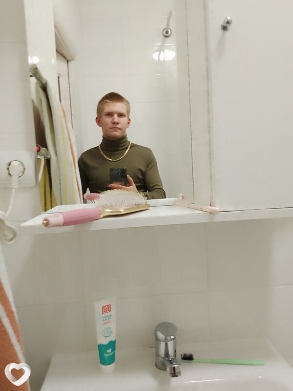 Дима