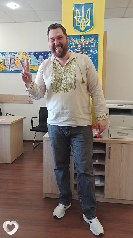 Гриша