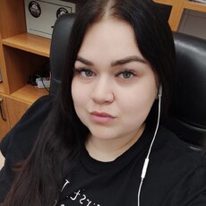 Катя