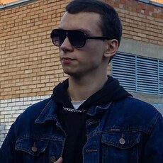 Гена