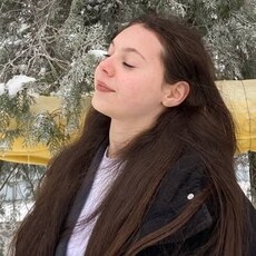 Зоя