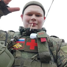Сёма