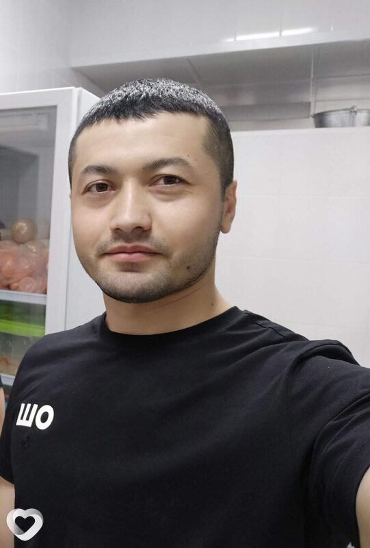 Дима