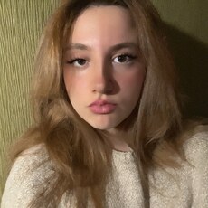 Света