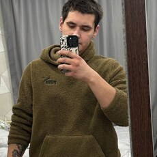 Яков