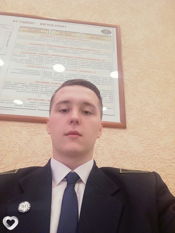 Федя