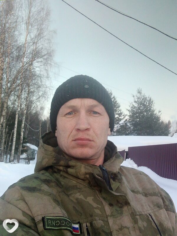 Рома