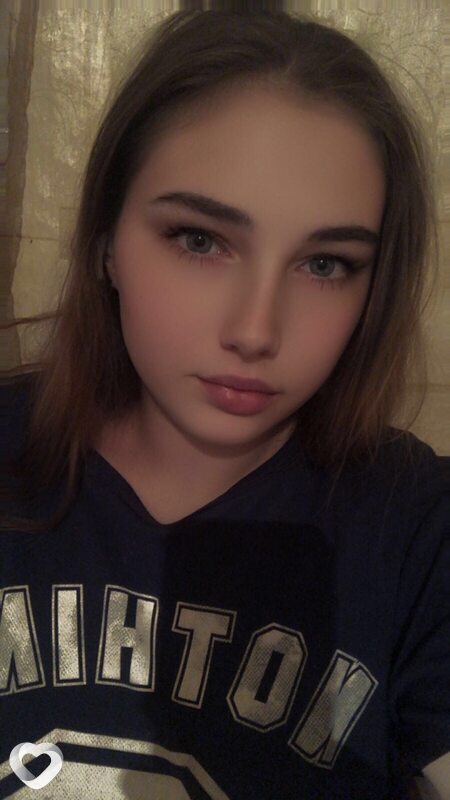 Эля