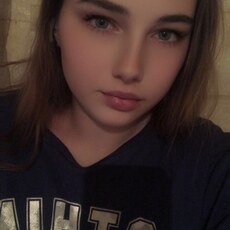 Эля