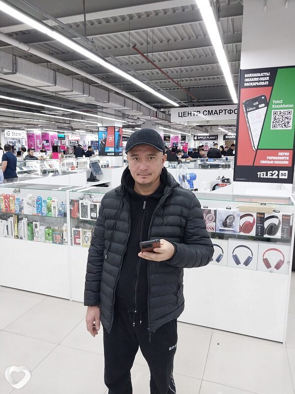 Альбик