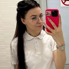 Влада