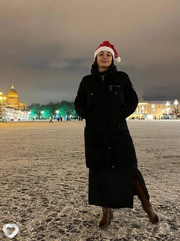 Христина