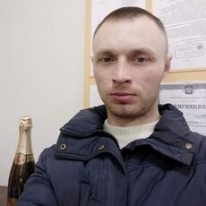 Слава