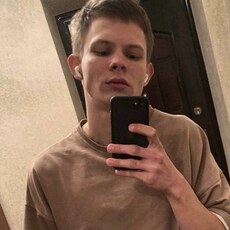 Валя