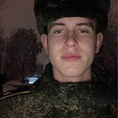 Артур