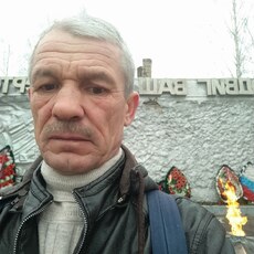 Эрик