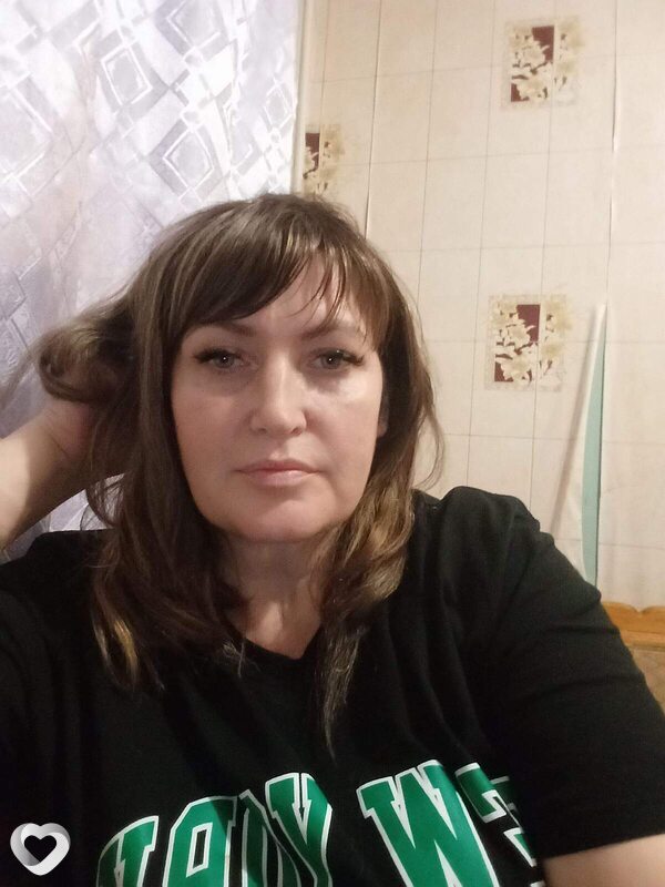 Галя