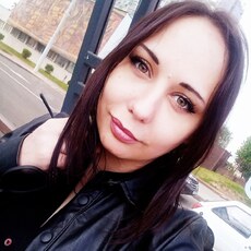 Яна