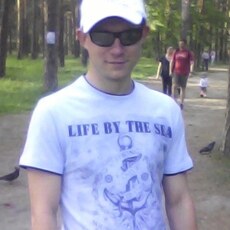 Олег