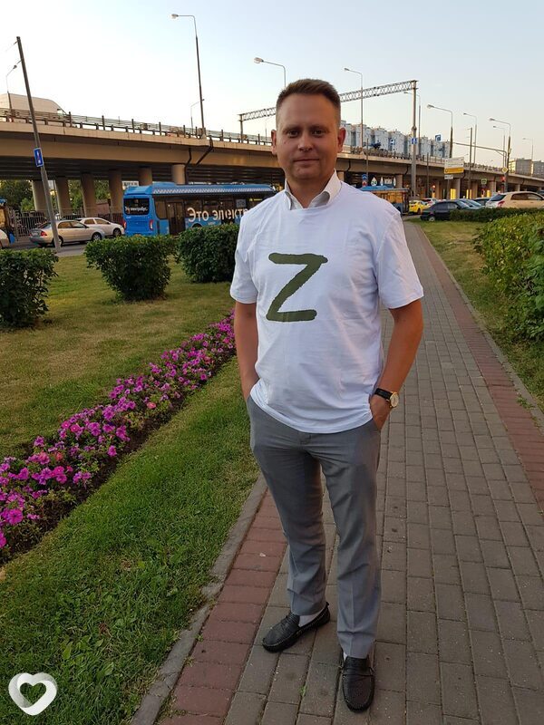 Леонид