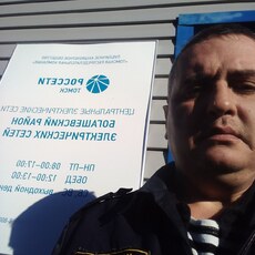 Слава