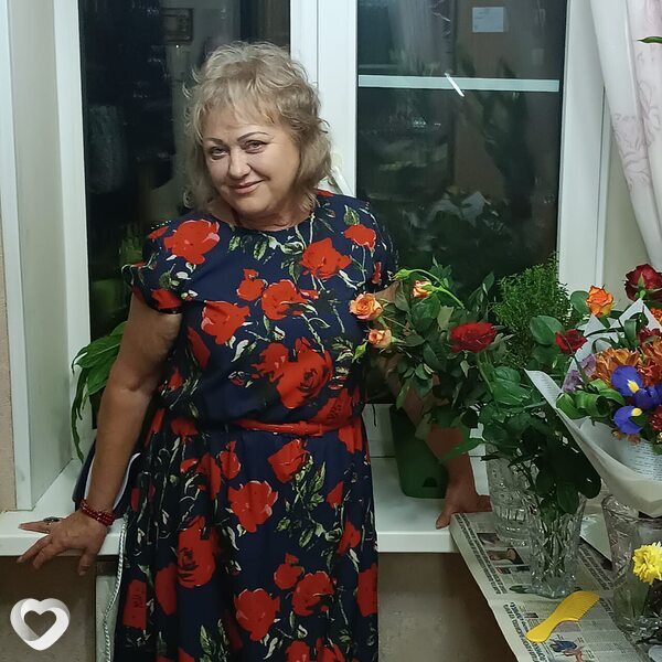 Зина