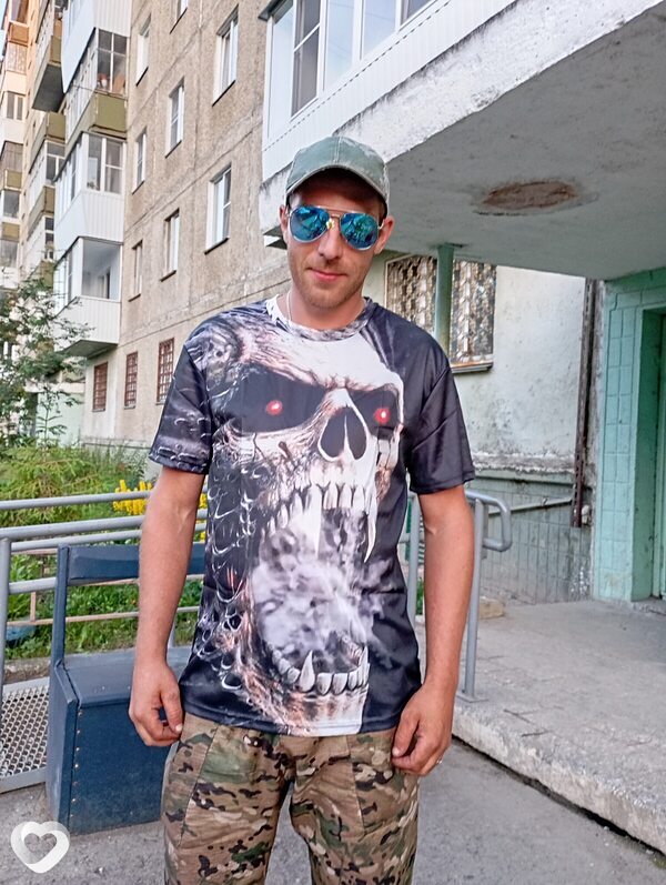 Аркадий