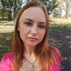 Тоня